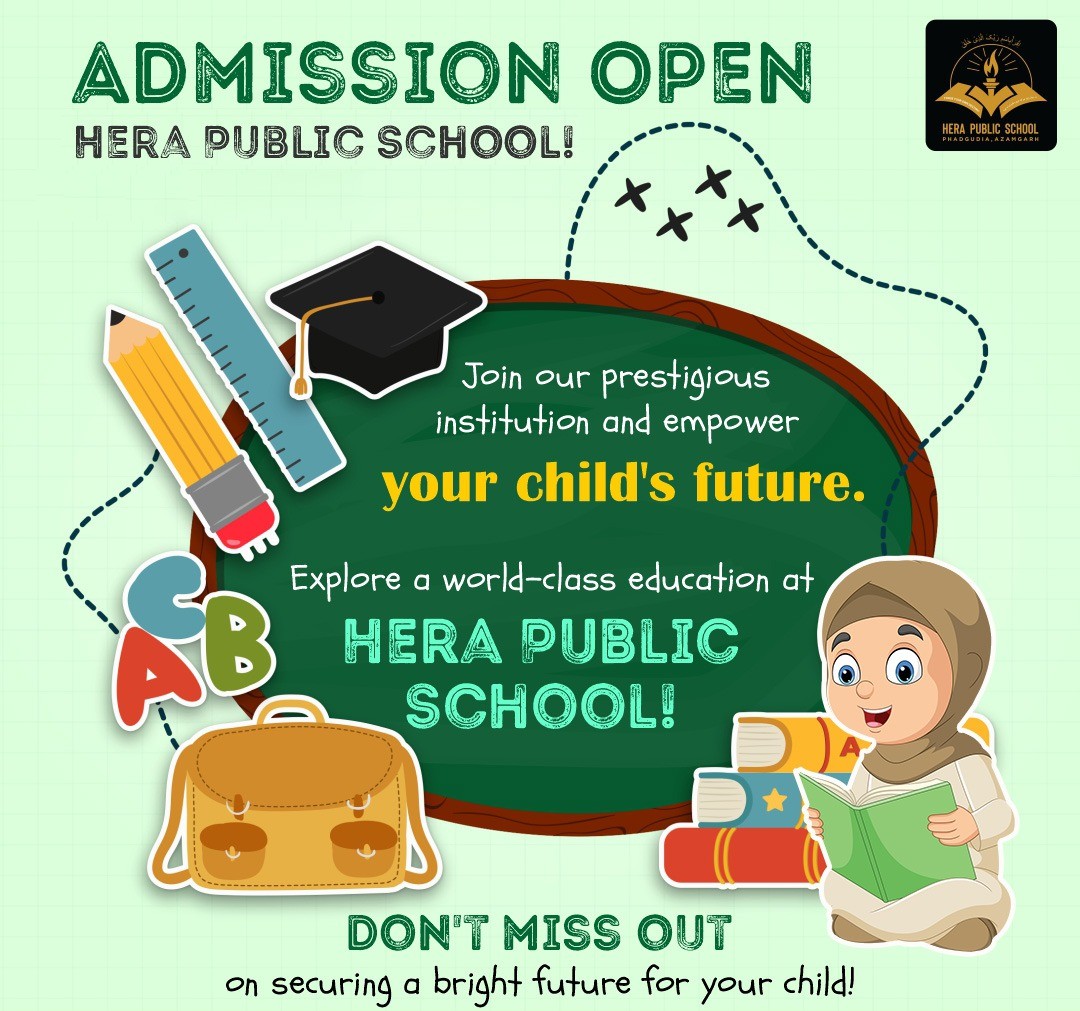 Hera Public School Admission